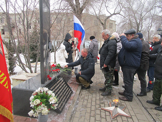 15 февраля 2024 29
